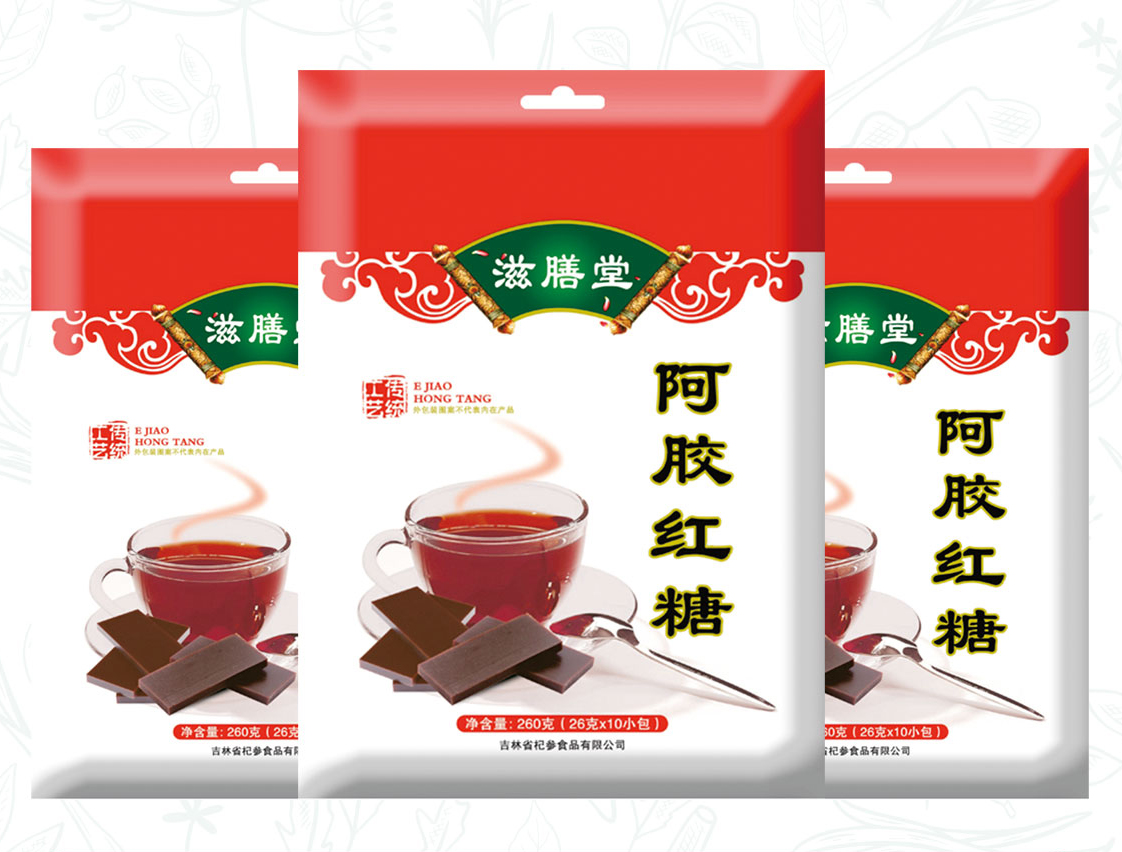 阿膠紅糖